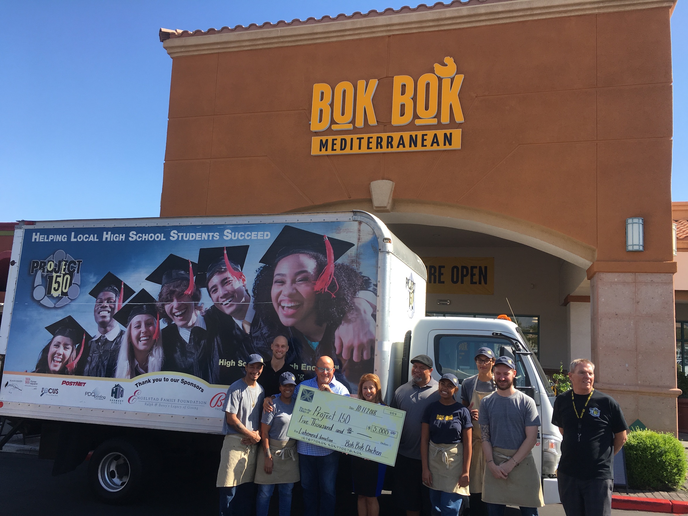 BokBok_Project 150